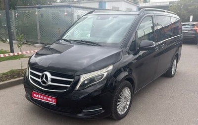 Mercedes-Benz V-Класс, 2018 год, 3 850 000 рублей, 1 фотография
