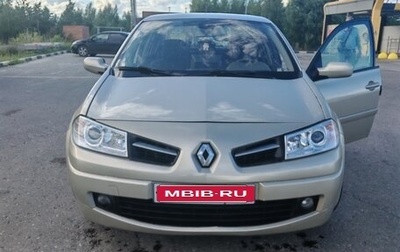 Renault Megane II, 2008 год, 389 000 рублей, 1 фотография