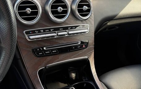Mercedes-Benz GLC, 2019 год, 2 950 000 рублей, 8 фотография