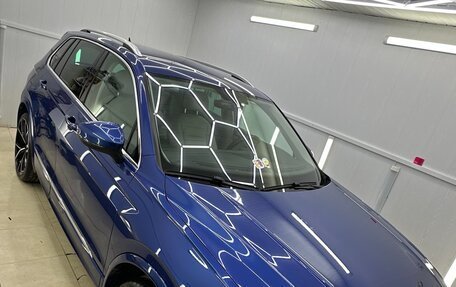 Volkswagen Tiguan II, 2018 год, 2 850 000 рублей, 9 фотография