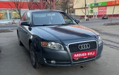 Audi A4, 2005 год, 650 000 рублей, 12 фотография