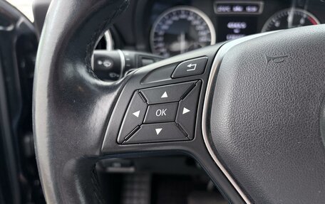 Mercedes-Benz A-Класс, 2013 год, 1 557 000 рублей, 17 фотография