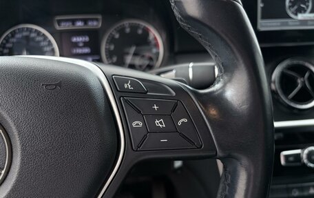 Mercedes-Benz A-Класс, 2013 год, 1 557 000 рублей, 18 фотография