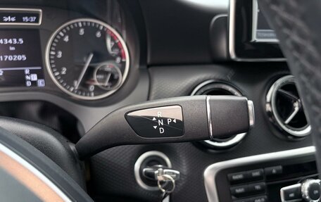 Mercedes-Benz A-Класс, 2013 год, 1 557 000 рублей, 16 фотография