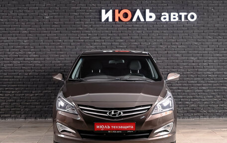 Hyundai Solaris II рестайлинг, 2016 год, 1 250 000 рублей, 2 фотография