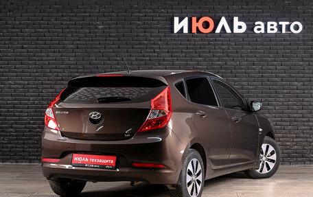 Hyundai Solaris II рестайлинг, 2016 год, 1 250 000 рублей, 4 фотография