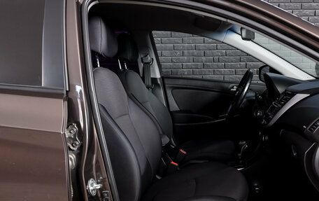 Hyundai Solaris II рестайлинг, 2016 год, 1 250 000 рублей, 11 фотография