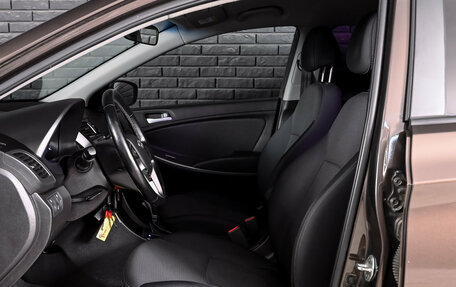 Hyundai Solaris II рестайлинг, 2016 год, 1 250 000 рублей, 10 фотография