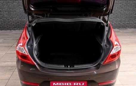 Hyundai Solaris II рестайлинг, 2016 год, 1 250 000 рублей, 6 фотография
