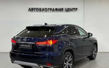 Lexus RX IV рестайлинг, 2020 год, 4 190 000 рублей, 4 фотография