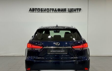 Lexus RX IV рестайлинг, 2020 год, 4 190 000 рублей, 5 фотография