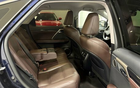 Lexus RX IV рестайлинг, 2020 год, 4 190 000 рублей, 18 фотография