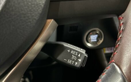 Lexus RX IV рестайлинг, 2020 год, 4 190 000 рублей, 25 фотография