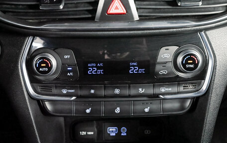 Hyundai Santa Fe IV, 2019 год, 2 970 000 рублей, 14 фотография