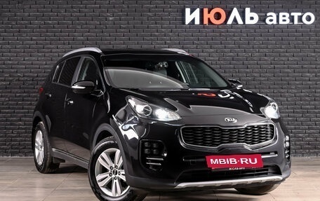 KIA Sportage IV рестайлинг, 2018 год, 2 000 000 рублей, 4 фотография