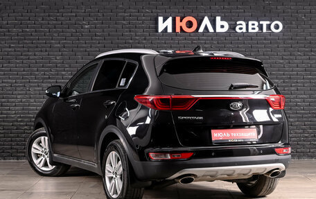 KIA Sportage IV рестайлинг, 2018 год, 2 000 000 рублей, 8 фотография