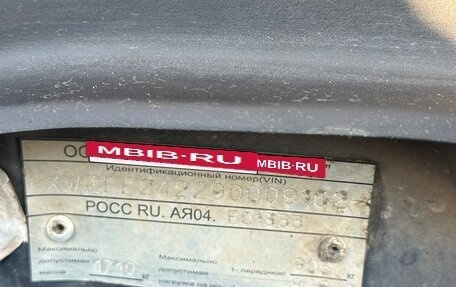 KIA cee'd I рестайлинг, 2009 год, 530 000 рублей, 19 фотография