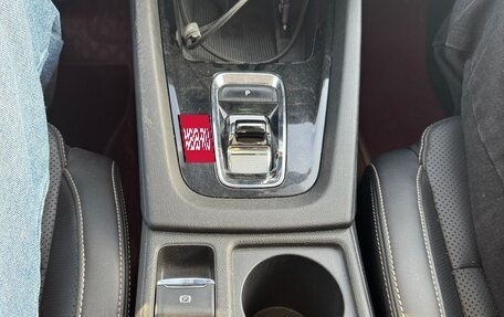 Skoda Octavia IV, 2021 год, 2 600 000 рублей, 7 фотография