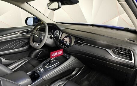 Haval F7 I, 2020 год, 1 599 000 рублей, 13 фотография