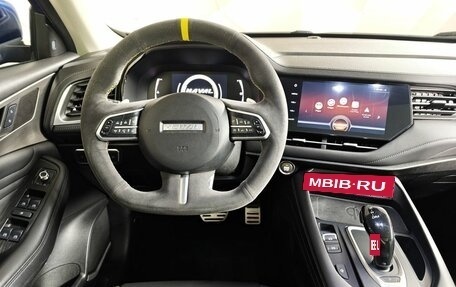 Haval F7 I, 2020 год, 1 599 000 рублей, 19 фотография