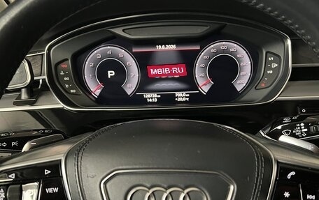 Audi A8, 2018 год, 4 499 000 рублей, 2 фотография