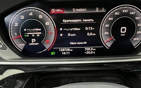 Audi A8, 2018 год, 4 499 000 рублей, 15 фотография