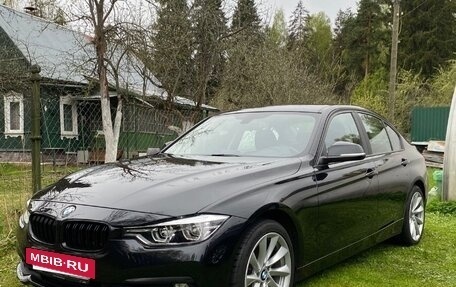 BMW 3 серия, 2018 год, 2 430 000 рублей, 5 фотография