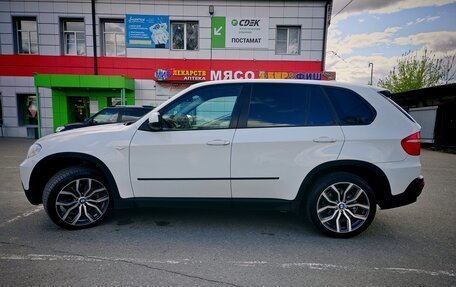 BMW X5, 2008 год, 1 490 000 рублей, 1 фотография