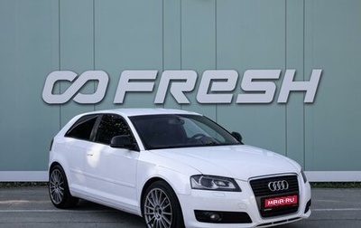 Audi A3, 2008 год, 799 000 рублей, 1 фотография