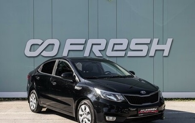 KIA Rio III рестайлинг, 2015 год, 1 099 000 рублей, 1 фотография