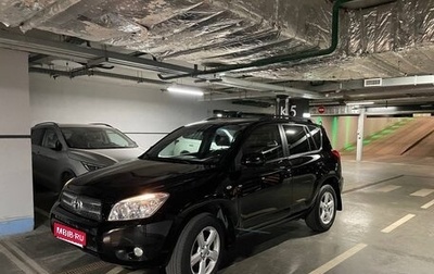Toyota RAV4, 2006 год, 1 100 000 рублей, 1 фотография