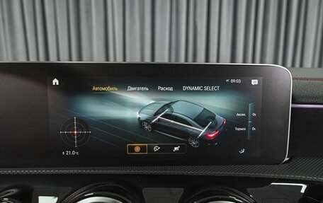 Mercedes-Benz CLA AMG, 2019 год, 4 029 000 рублей, 15 фотография