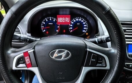 Hyundai Solaris II рестайлинг, 2014 год, 860 000 рублей, 6 фотография