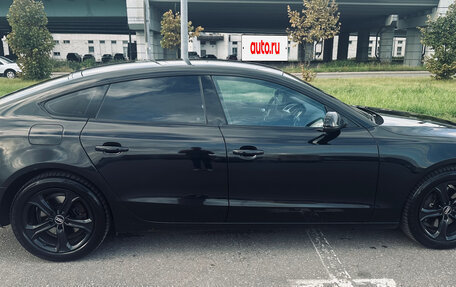 Audi A5, 2016 год, 1 650 000 рублей, 15 фотография