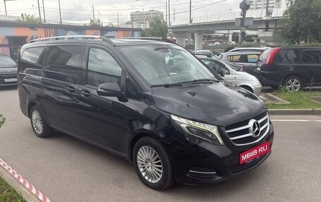 Mercedes-Benz V-Класс, 2018 год, 3 850 000 рублей, 6 фотография