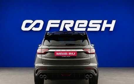 Geely Coolray I, 2023 год, 1 857 031 рублей, 4 фотография
