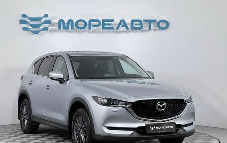 Mazda CX-5 II, 2021 год, 3 149 000 рублей, 3 фотография