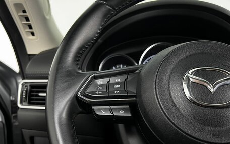 Mazda CX-5 II, 2021 год, 3 149 000 рублей, 18 фотография