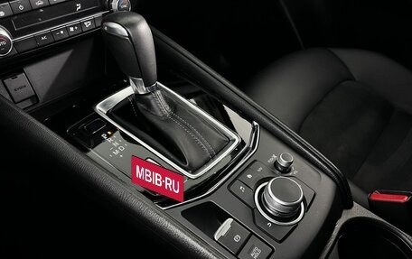 Mazda CX-5 II, 2021 год, 3 149 000 рублей, 20 фотография