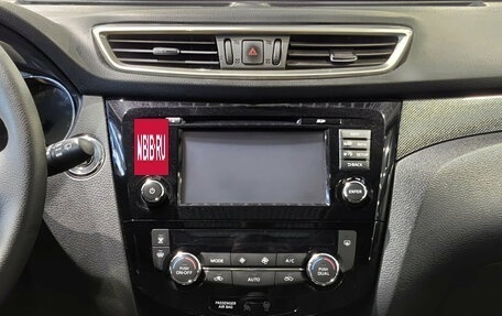 Nissan X-Trail, 2018 год, 1 740 000 рублей, 19 фотография