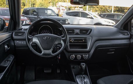 KIA Rio III рестайлинг, 2015 год, 1 099 000 рублей, 6 фотография