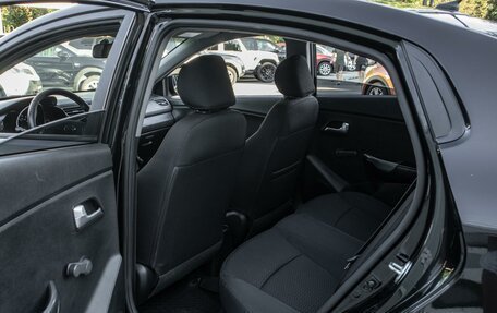 KIA Rio III рестайлинг, 2015 год, 1 099 000 рублей, 11 фотография
