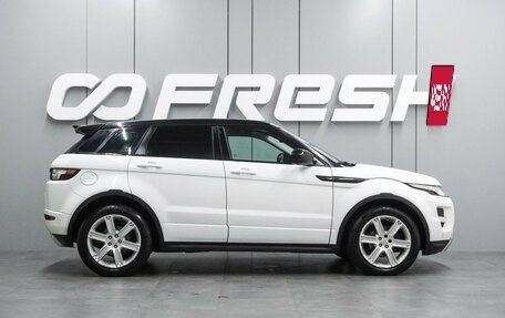 Land Rover Range Rover Evoque I, 2014 год, 1 599 000 рублей, 5 фотография