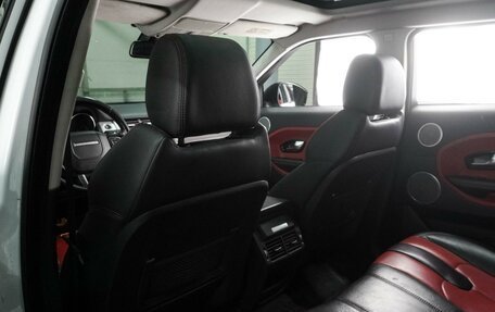 Land Rover Range Rover Evoque I, 2014 год, 1 599 000 рублей, 11 фотография
