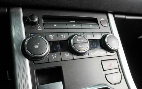 Land Rover Range Rover Evoque I, 2014 год, 1 599 000 рублей, 14 фотография