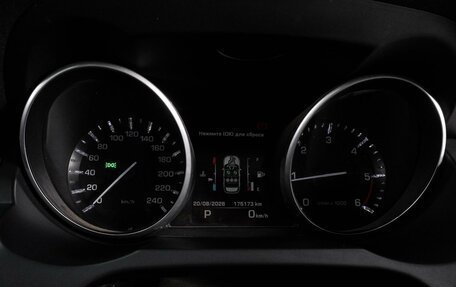 Land Rover Range Rover Evoque I, 2014 год, 1 599 000 рублей, 22 фотография
