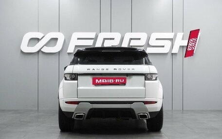 Land Rover Range Rover Evoque I, 2014 год, 1 599 000 рублей, 4 фотография