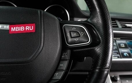 Land Rover Range Rover Evoque I, 2014 год, 1 599 000 рублей, 19 фотография