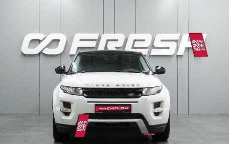 Land Rover Range Rover Evoque I, 2014 год, 1 599 000 рублей, 3 фотография