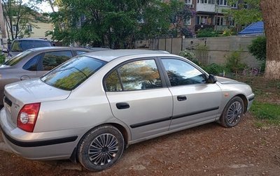 Hyundai Elantra III, 2009 год, 396 000 рублей, 1 фотография
